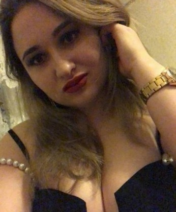 Есения