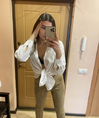 Нина