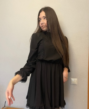 Нина